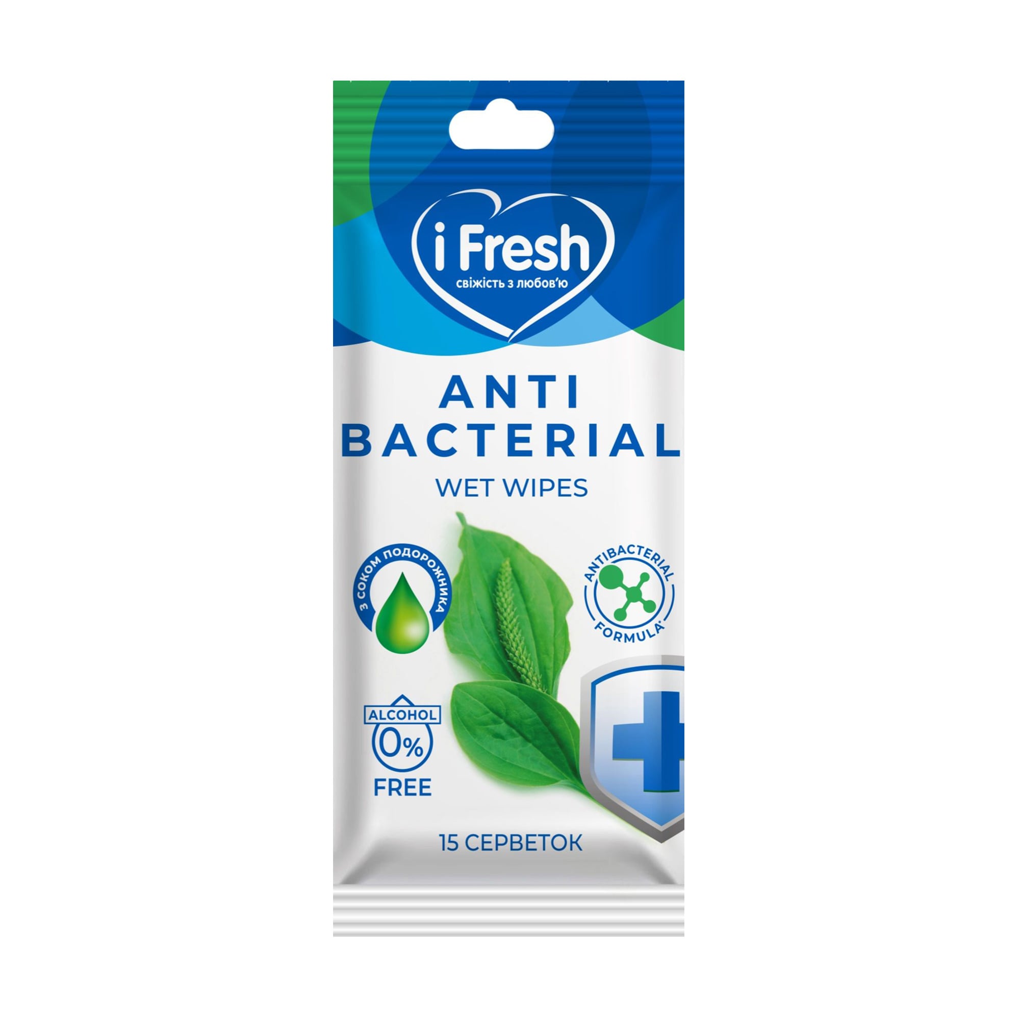 

Уцінка! Вологі серветки iFresh з соком подорожника, антибактеріальні, 15 шт