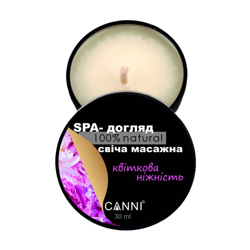 

SPA-свічка масажна для манікюру Canni Квіткова ніжність, 30 мл