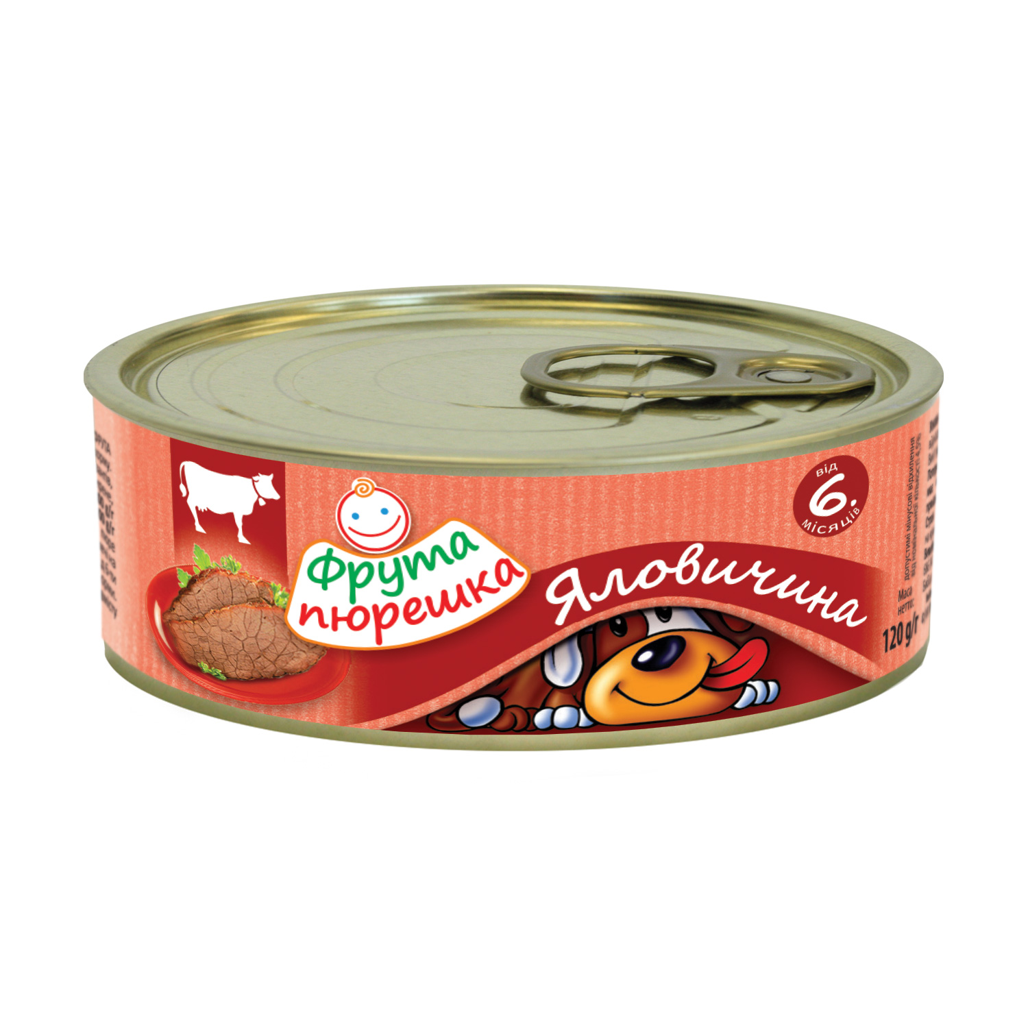 

Уцінка! Дитяче м'ясне пюре Фрута пюрешка Яловичина, від 6 місяців, 120 г