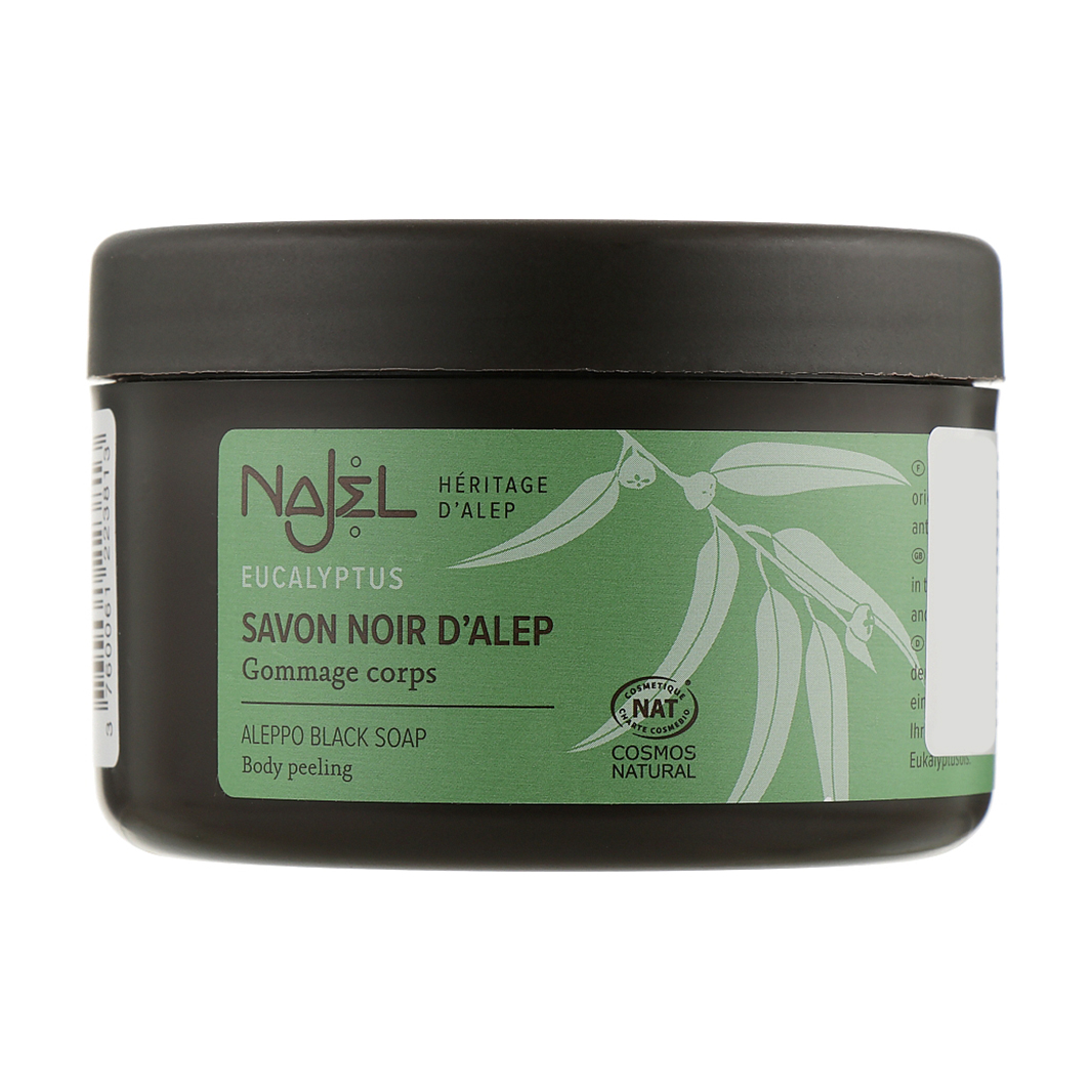 

Чорне алеппське мило Najel Black Aleppo Soap Eucalyptus з евкаліптом, 180 г
