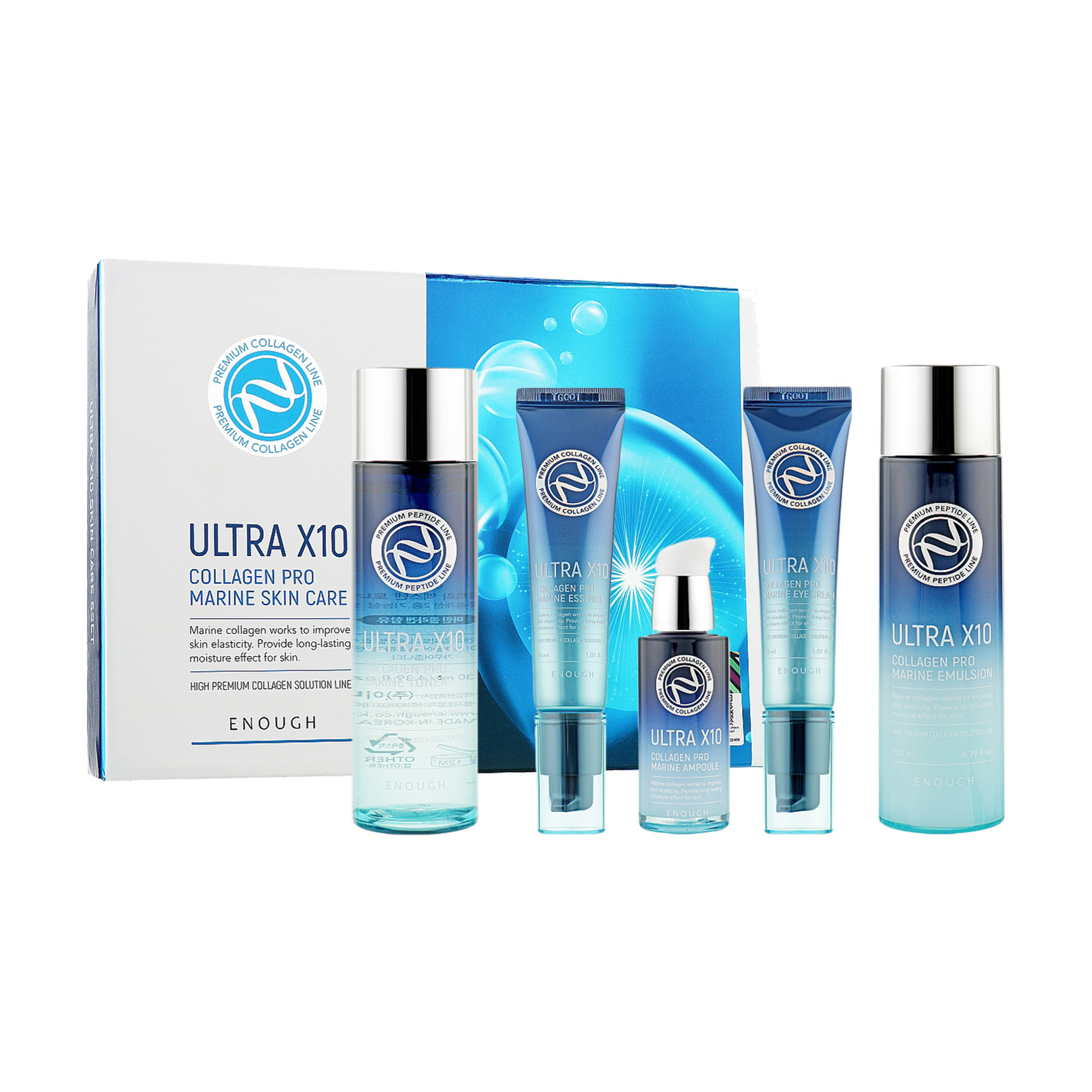 

Набір для догляду за обличчям Enough Premium Collagen Line Ultra X10 Pro Marine Skin Care, 5 предметів