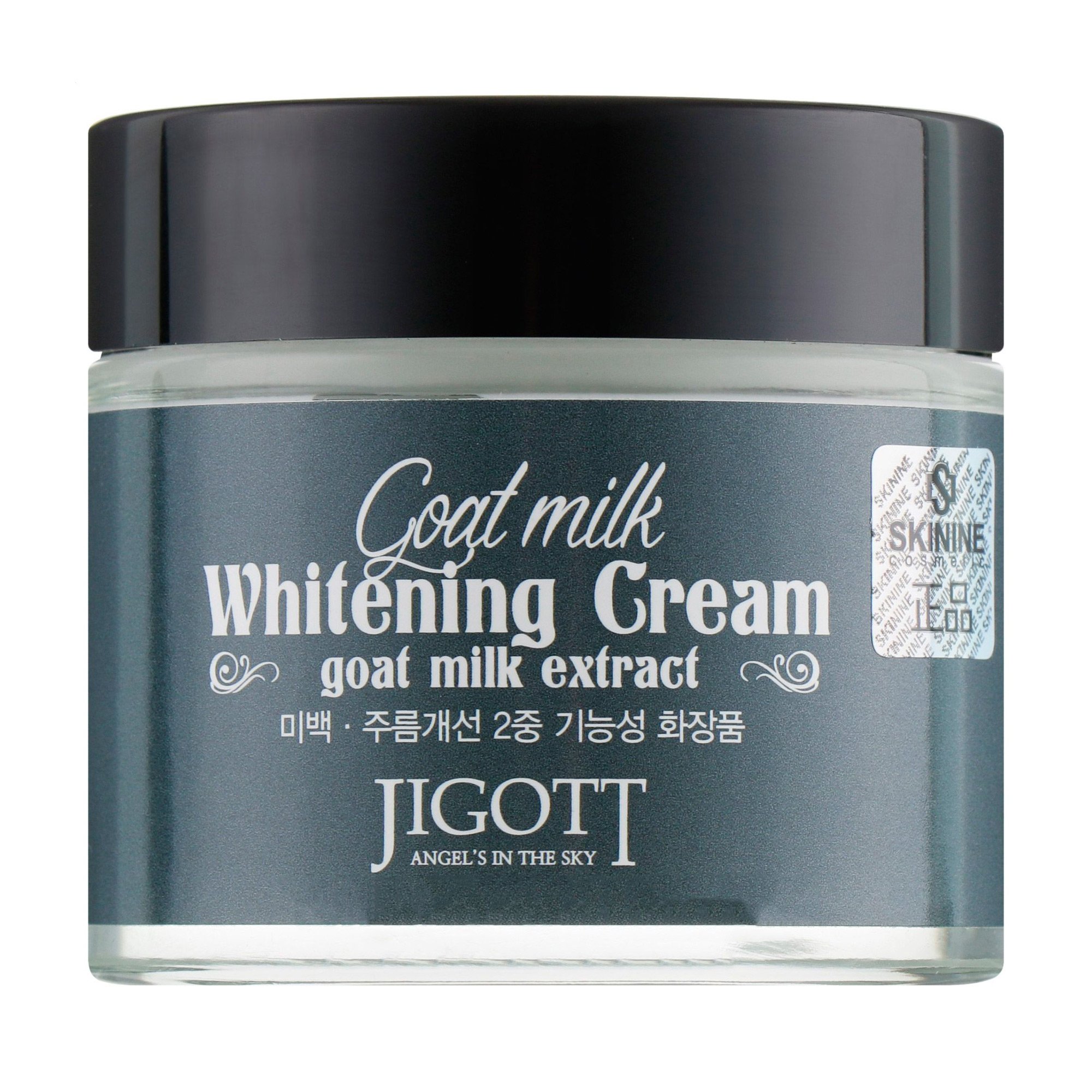 

Відбілювальний крем для обличчя Jigott Goat Milk Whitening Cream з екстрактом козиного молока, 70 мл