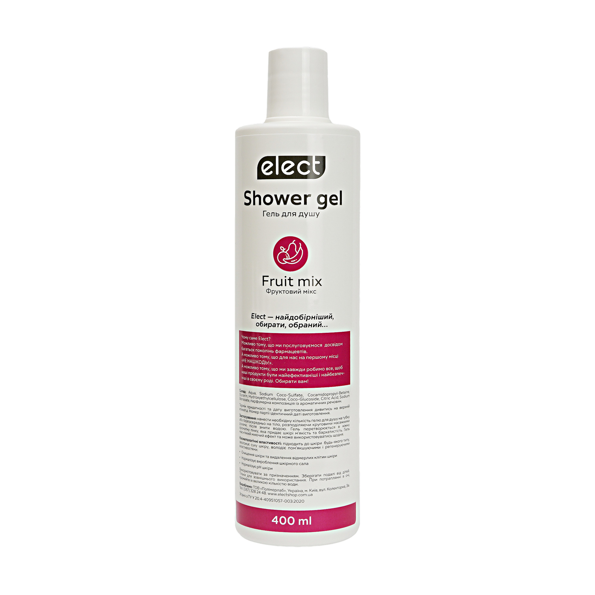 

Гель для душу Elect Fruit Mix Shower Gel Фруктовий мікс, 400 мл