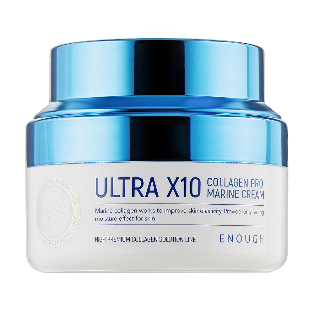 

Уцінка! Зволожувальний крем для обличчя Enough Ultra X10 Collagen Pro Marine Cream з колагеном, 50 мл
