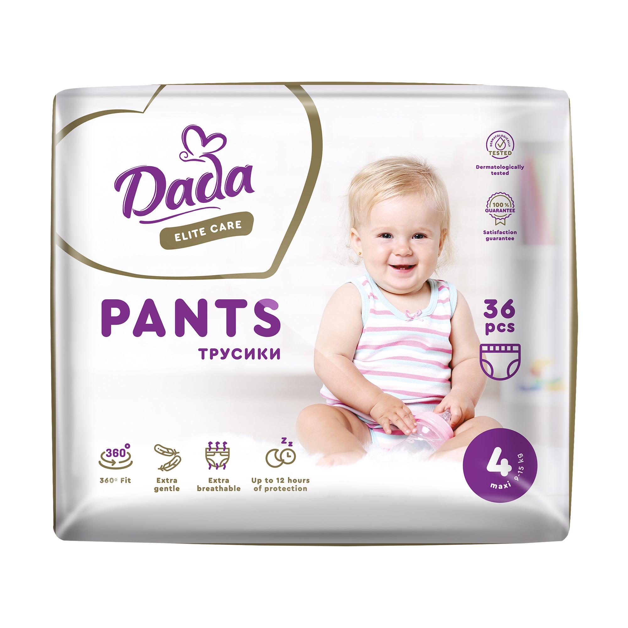 

Підгузки-трусики Dada Elite Care Maxi розмір 4 (9-15 кг), 36 шт