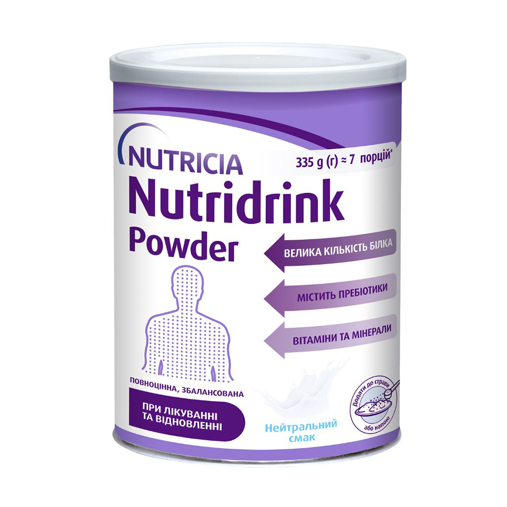 

Спеціальне ентеральне харчування Nutricia Nutridrink Powder з нейтральним смаком, для дорослих, 335 г