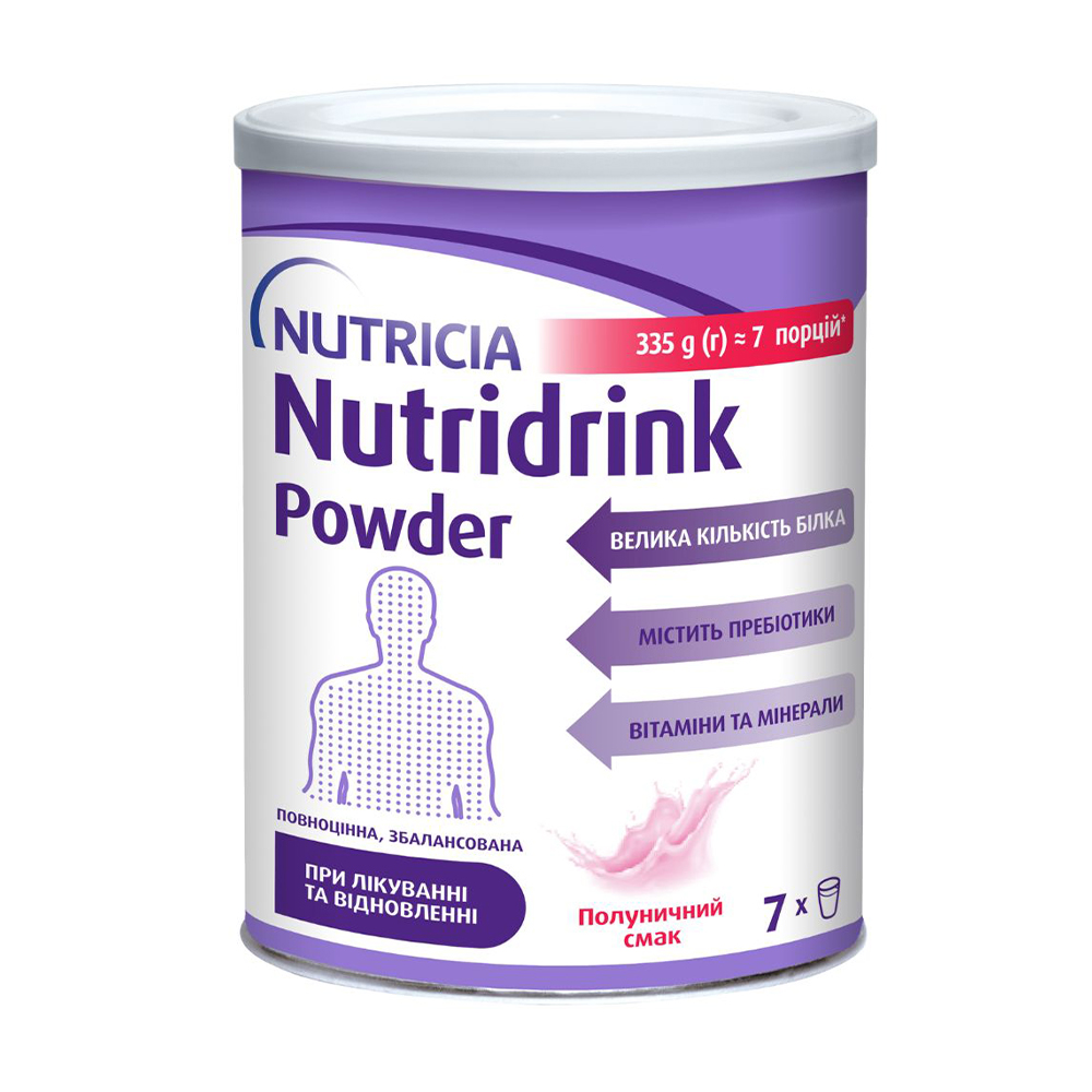 

Спеціальне ентеральне харчування Nutricia Nutridrink Powder зі смаком полуниці, для дорослих, 335 г