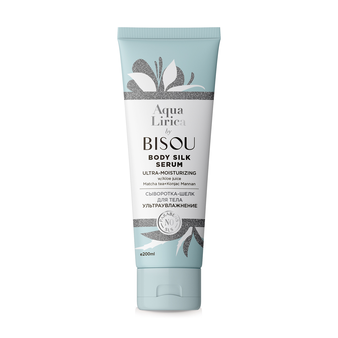 

Сироватка для тіла Bisou Aqua Lirica Body Silk Serum Ультразволоження, 200 мл