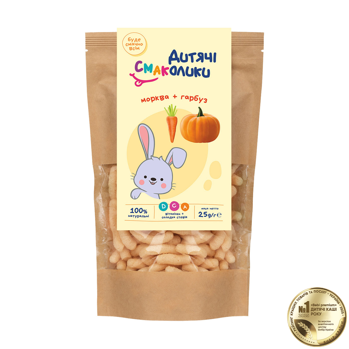 

Дитячі снеки Дитячі смаколики Морква + гарбуз, від 3 років, 25 г