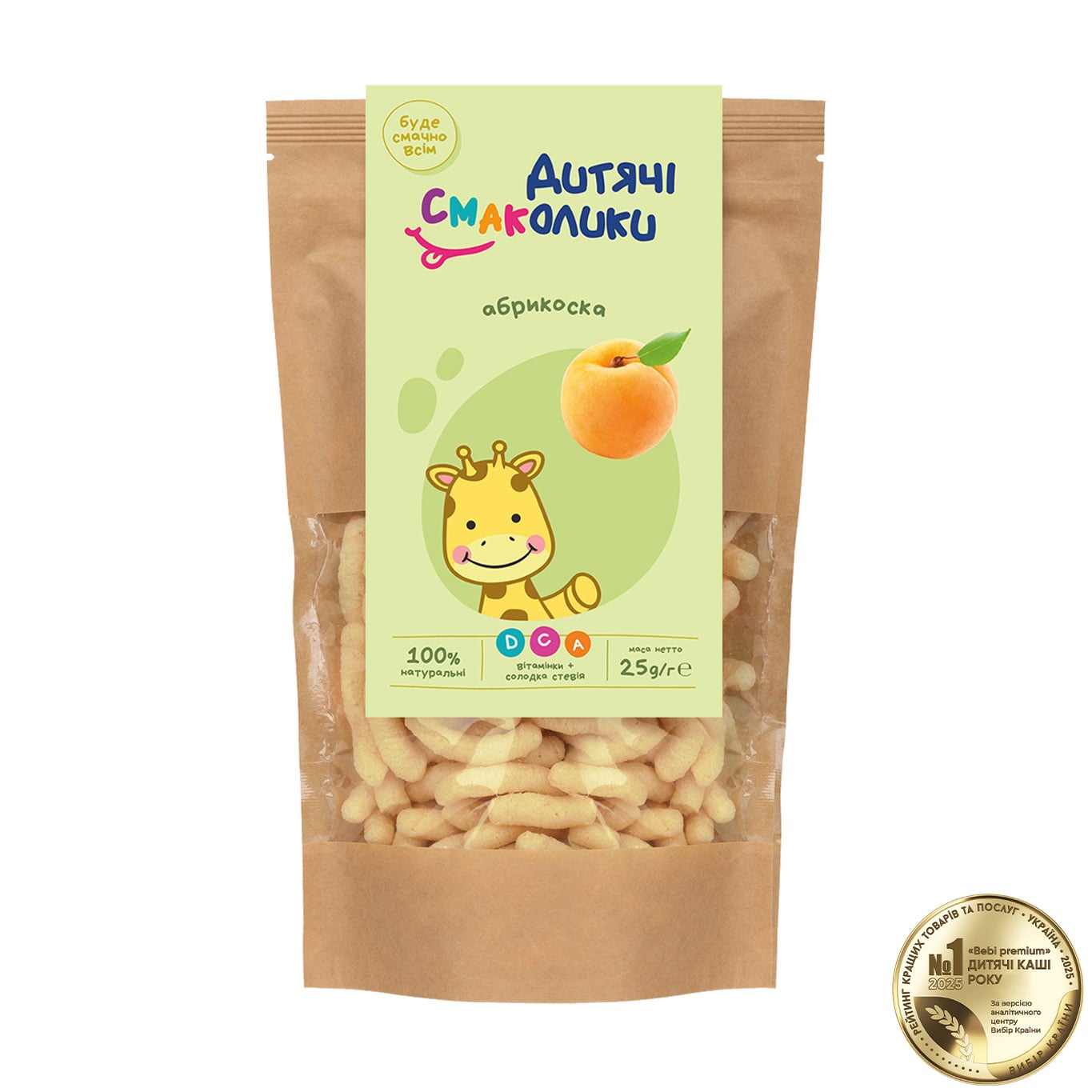 

Дитячі снеки Дитячі смаколики з абрикосом, від 3 років, 25 г