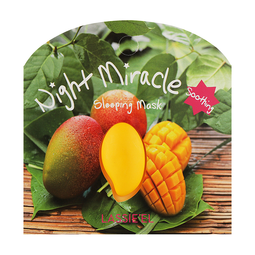 

Уцінка! Ночная капсульная маска для лица Lassie'el Night Miracle Mango Sleeping Mask с манго, 2*4 г