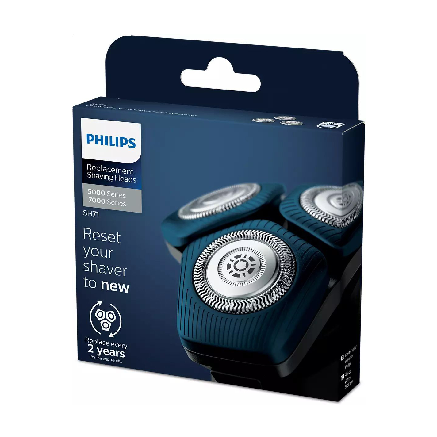 

Змінні бритвені головки Philips Shaver Series 7000, 5000, SH71/50