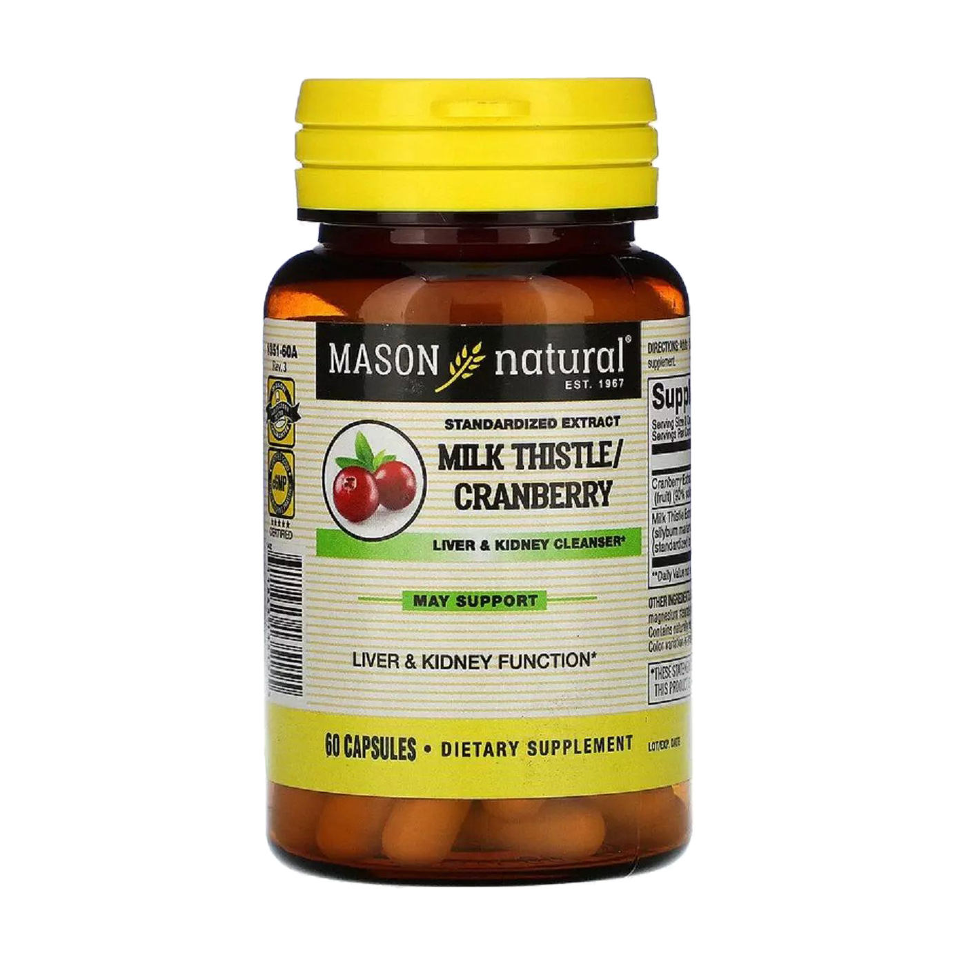 

Очищувальний комплекс для печінки та нирок Mason Natural Milk Thistle/Cranberry, 60 капсул