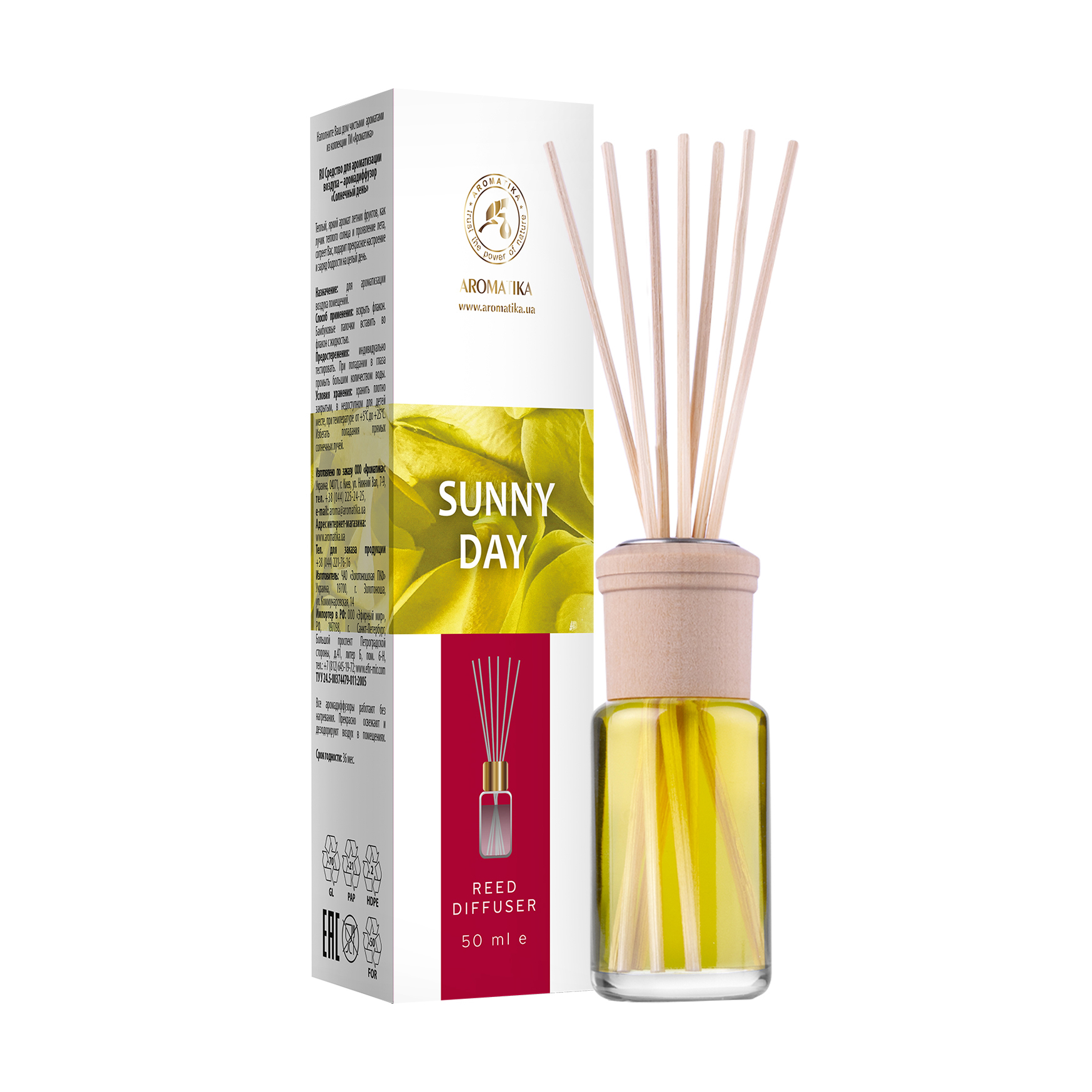 

Аромадифузор Ароматика Sunny Day Сонячний день, 50 мл