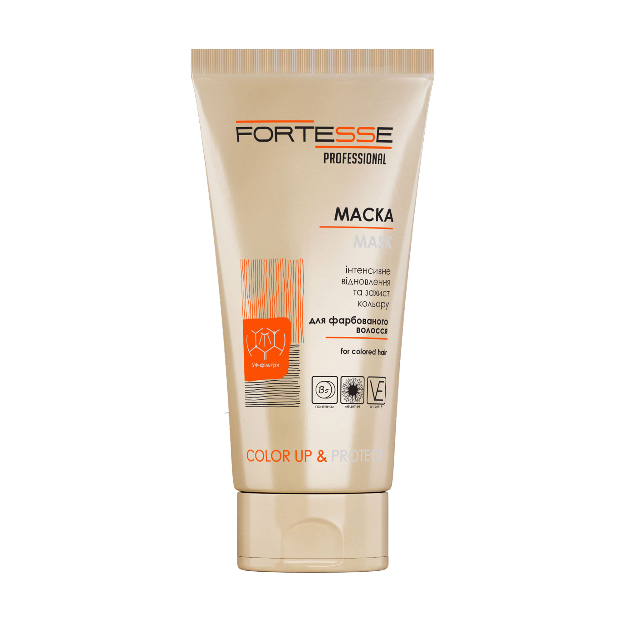 Маска FORTESSE Professional Color Up & Protect для фарбованого волосся, 200 мл