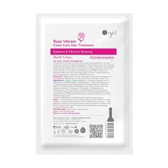 

Уцінка! Стимулювальна маска O'right Rose Vibrant Яскрава троянда, для фарбованого волосся, 70 мл