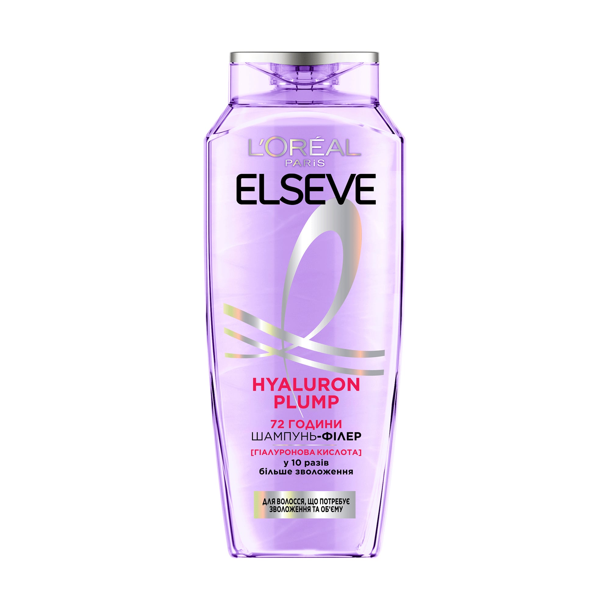 

Шампунь-філер для волосся L'Oreal Paris Elseve Hyaluron Plump, 250 мл