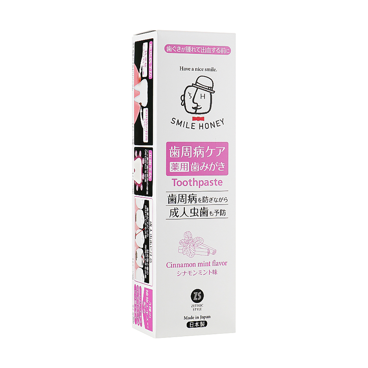 

Уцінка! Зубна паста Zettoc Smile Honey Activation of Cellular Tissue при запаленнях та кровоточивості ясен, 120 г