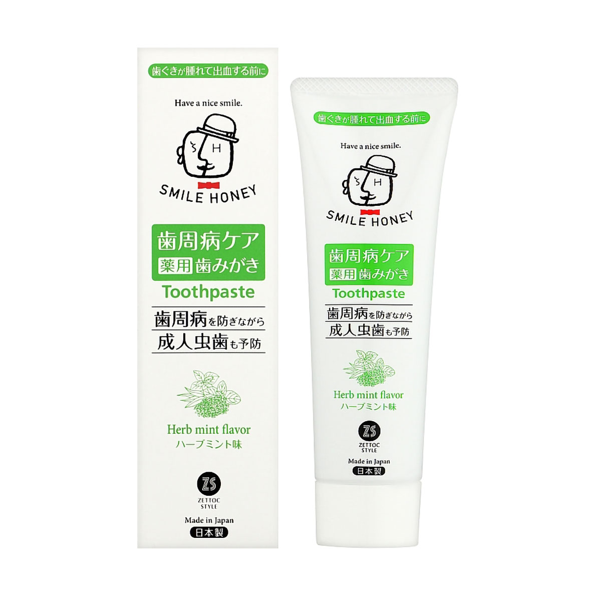 

Уцінка! Зубна паста Zettoc Smile Honey Blood Сirculation Promoting від набряклості ясен, 120 г