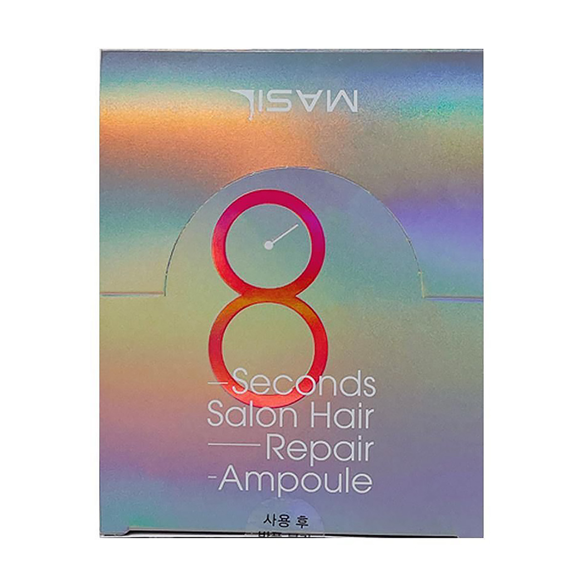 

Уцінка! Відновлювальний філлер Masil 8 Seconds Salon Hair Repair Ampoule для пошкодженого волосся, з кератином та колагеном, 20*15 мл