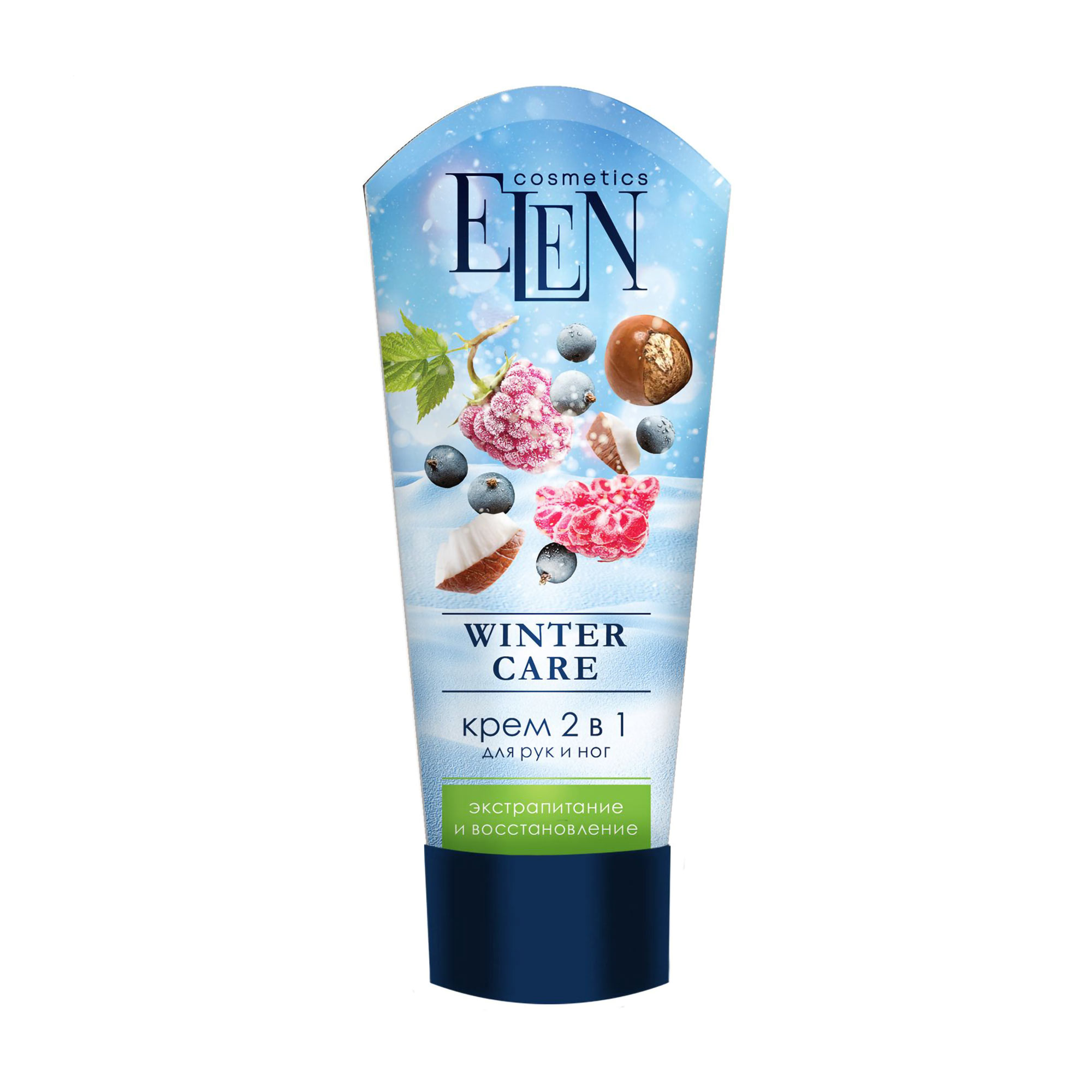 

Уцінка! Крем для рук та ніг Elen Cosmetics Winter Care 2 в 1 Екстраживлення та відновлення, 75 мл