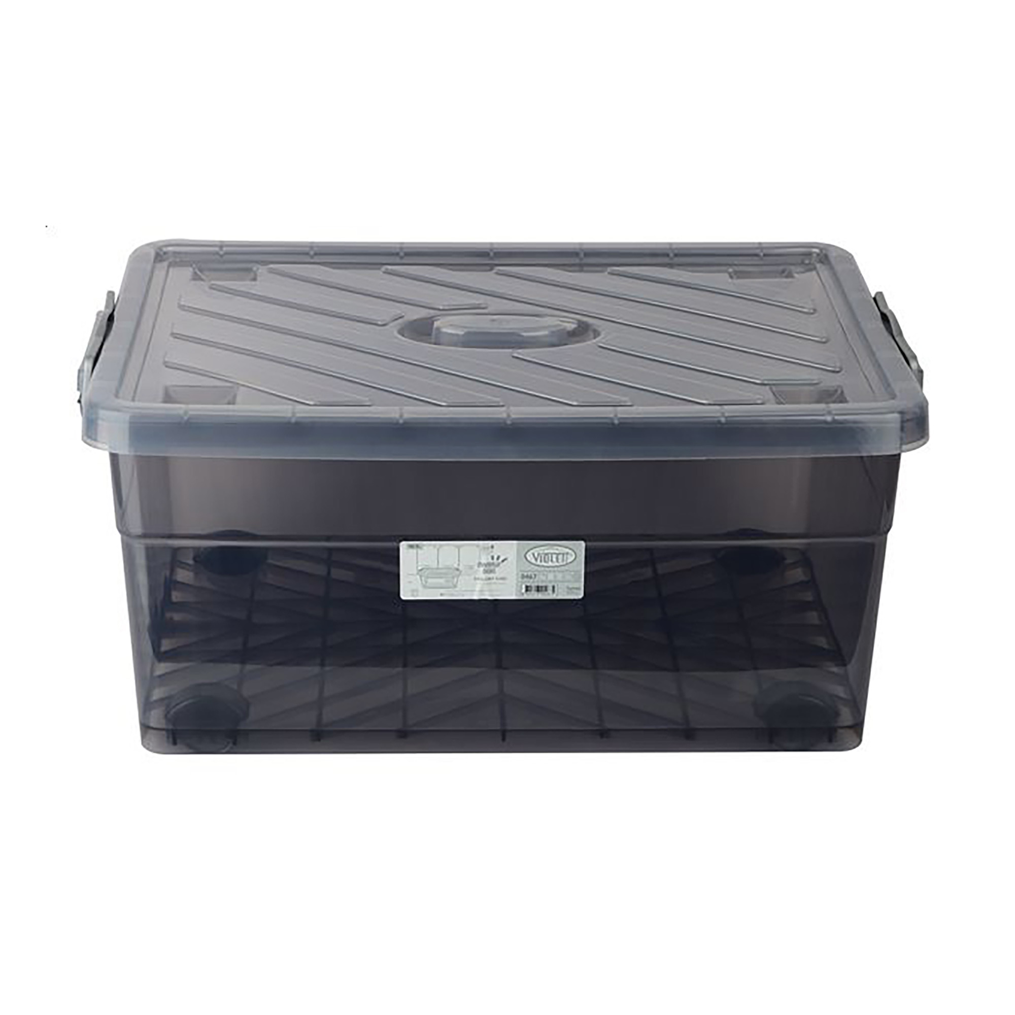 

Контейнер для зберігання Violet House 0467 Family Box Black, 24х39.5х55 см, 40 л