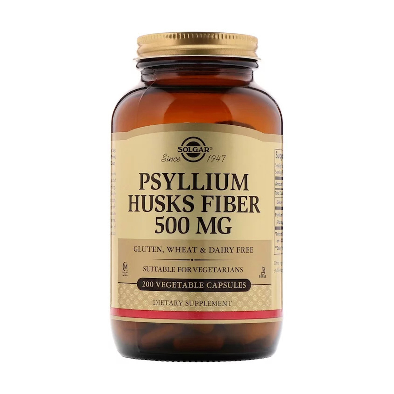 

Подорожник Solgar Psyllium Husks Fiber 500 мг, 200 капсул