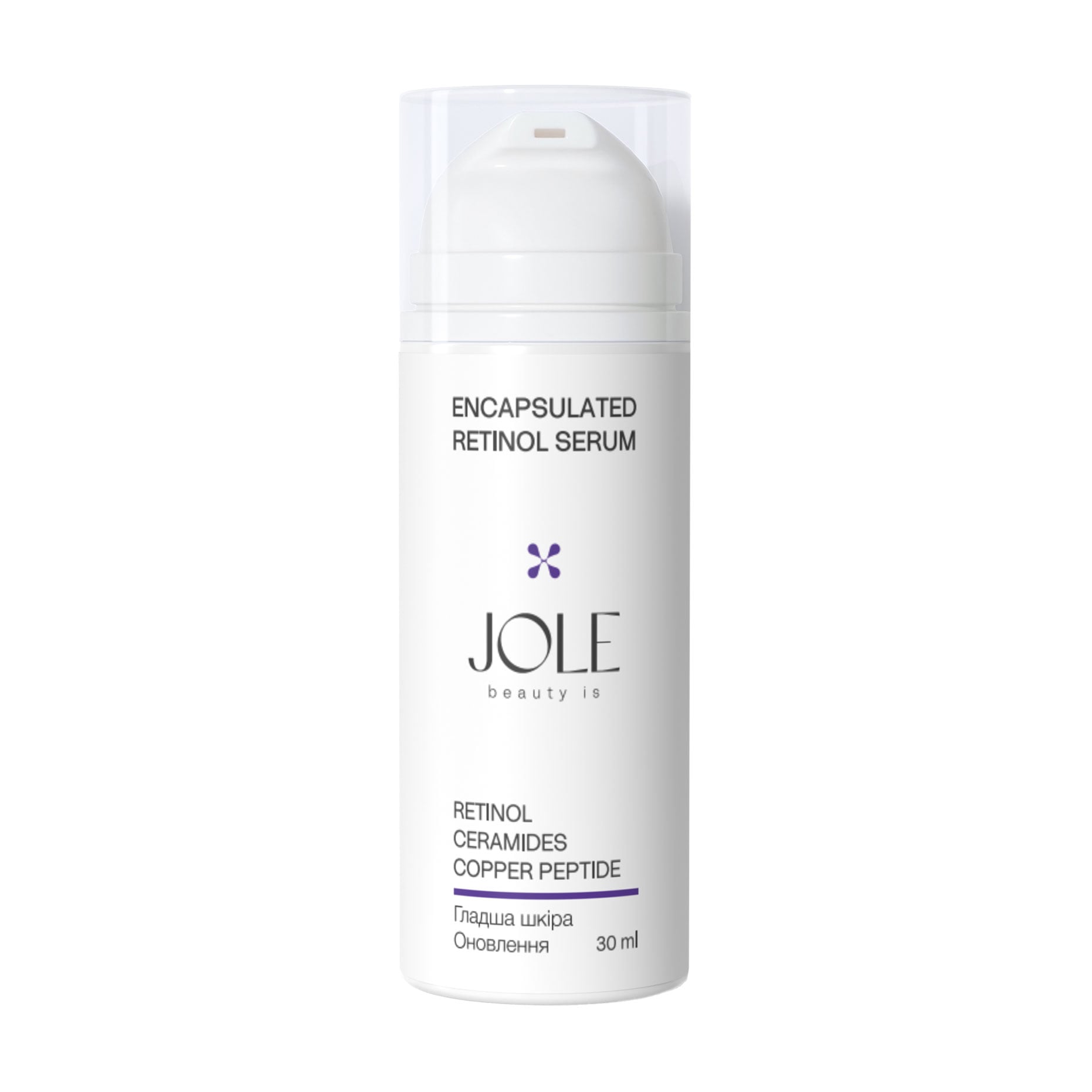 Сироватка для обличчя Jole Post-Acne Retinol Serum від слідів пост-акне з ретинолом, гіалуроновою кислотою та церамідами, 30 мл