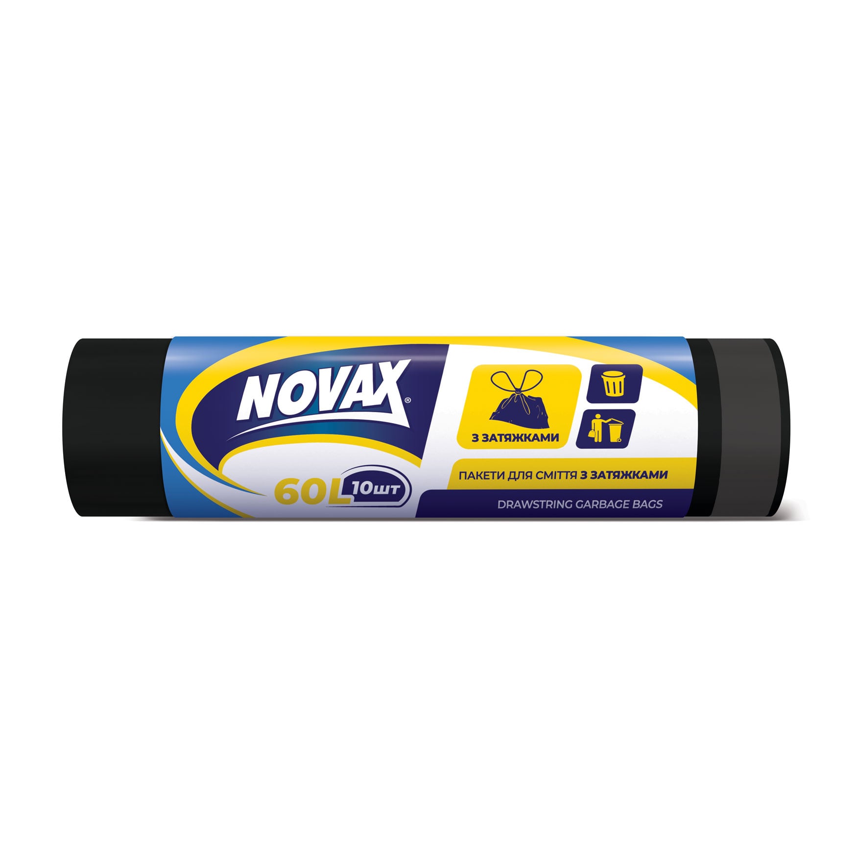 

Пакети для сміття NOVAx з затяжкою 60 л, 10 шт