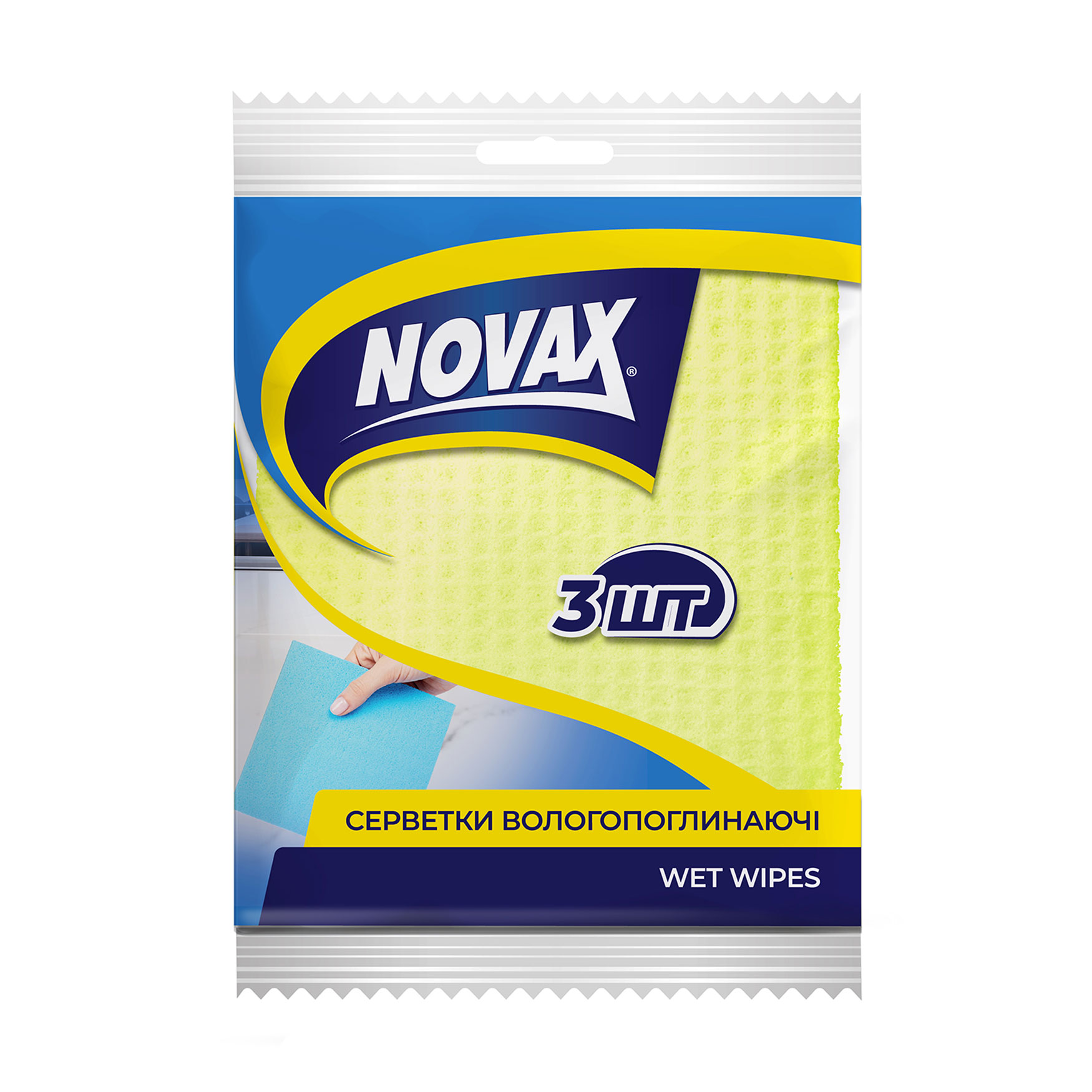

Серветки вологопоглинальні NOVAx, 3 шт