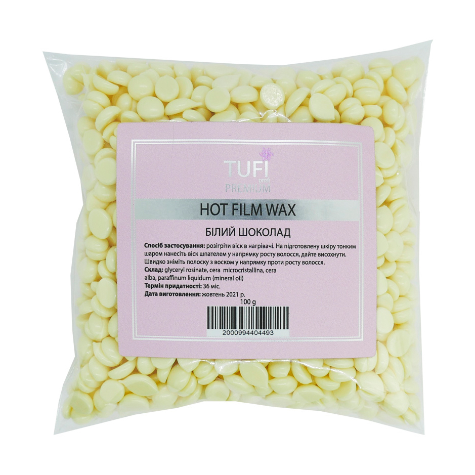 

Уцінка! Гарячий полімерний віск у гранулах Tufi Profi Premium Hot Film Wax Білий шоколад, 100 г