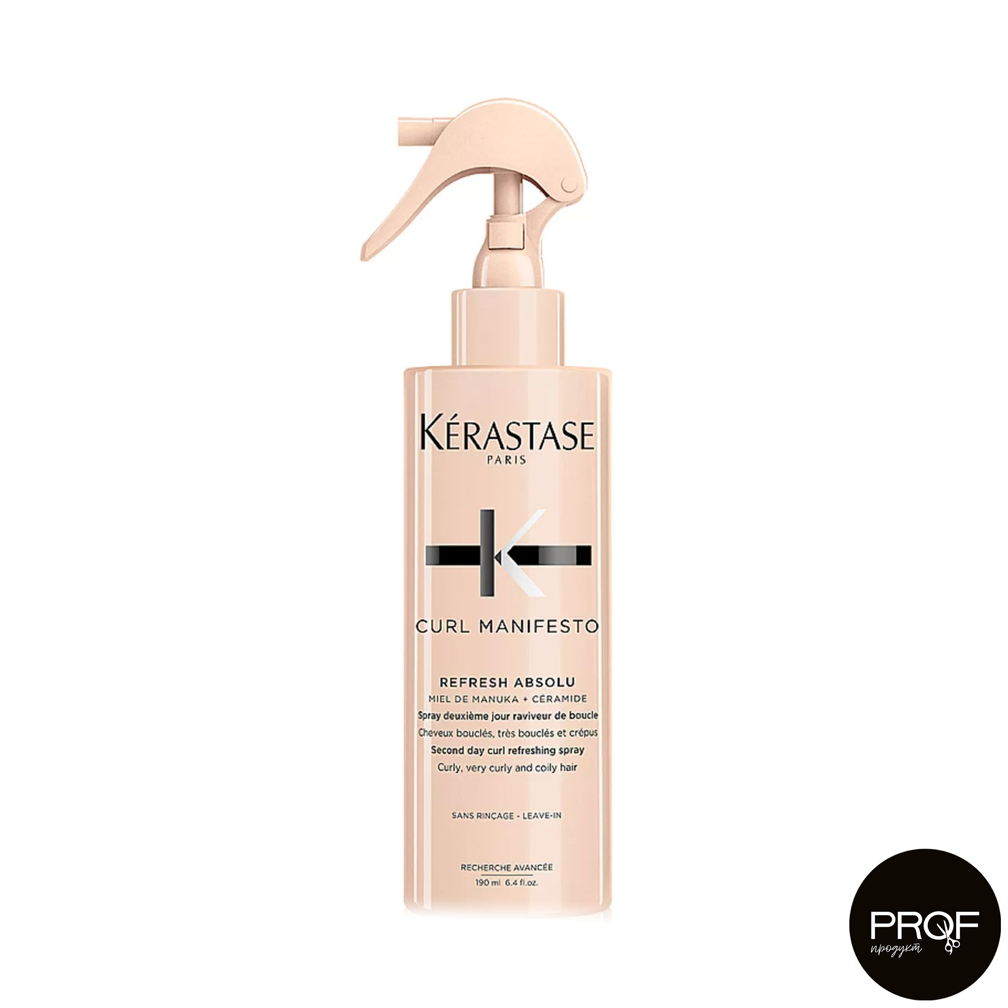 

Уцінка! Освіжаючий спрей-вуаль, що не вимагає змивання Kerastase Curl Manifesto Refresh Absolu для кучерявого волосся, 190 мл