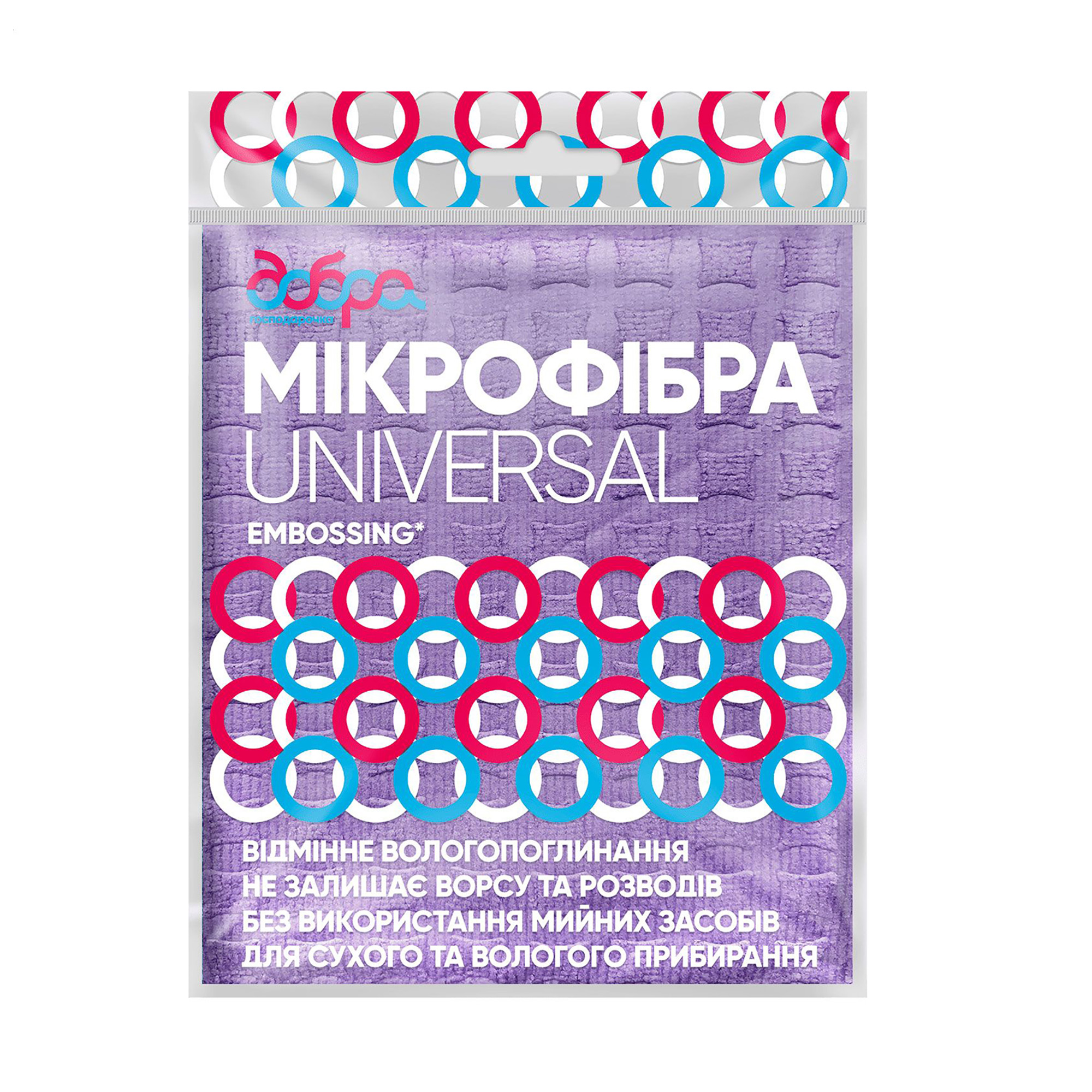 

Серветка з мікрофібри для прибирання з тисненням Добра господарочка Embossing, 35*30 см, 1 шт