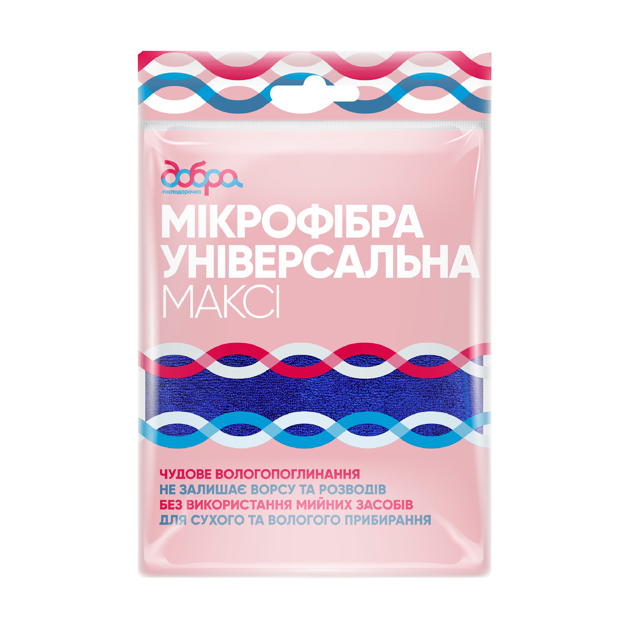 

Універсальна ганчірка з мікрофібри Добра Господарочка, 50*60 см, 1 шт