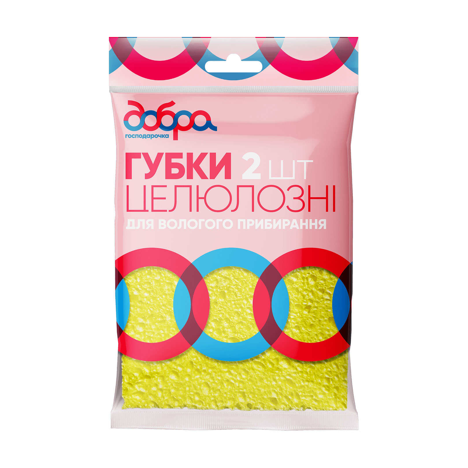 

Губки целюлозні Добра господарочка, 140*100*10 мм, 2 шт