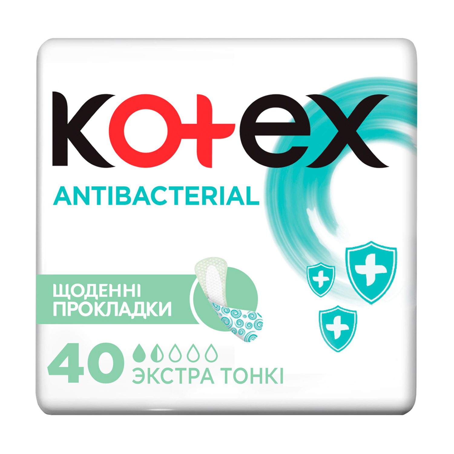 

Уцінка! Щоденні прокладки Kotex Antibacterial Extra Thin Екстра тонкі, 40 шт