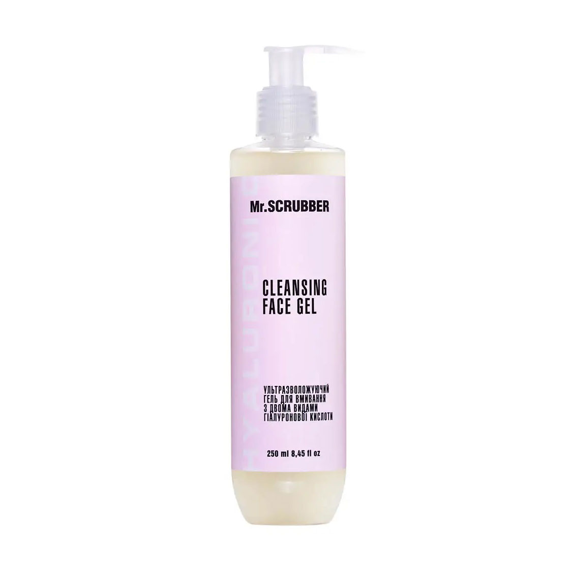 

Ультразволожувальний гель для вмивання Mr.Scrubber Hyaluronic Cleansing Face Gel з двома видами гіалуронової кислоти, 250 мл