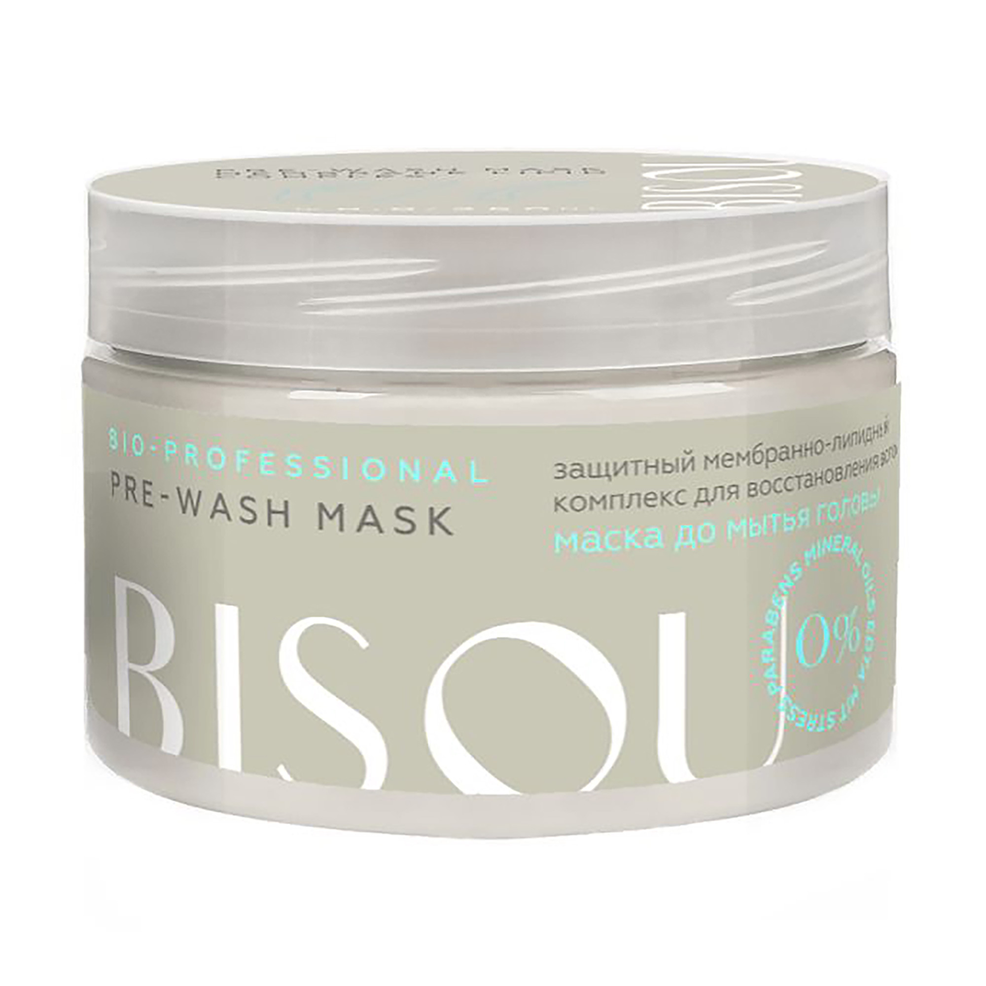 

Превошинг маска для волосся Bisou Bio-Professional Pre-Wash Mask, 250 мл
