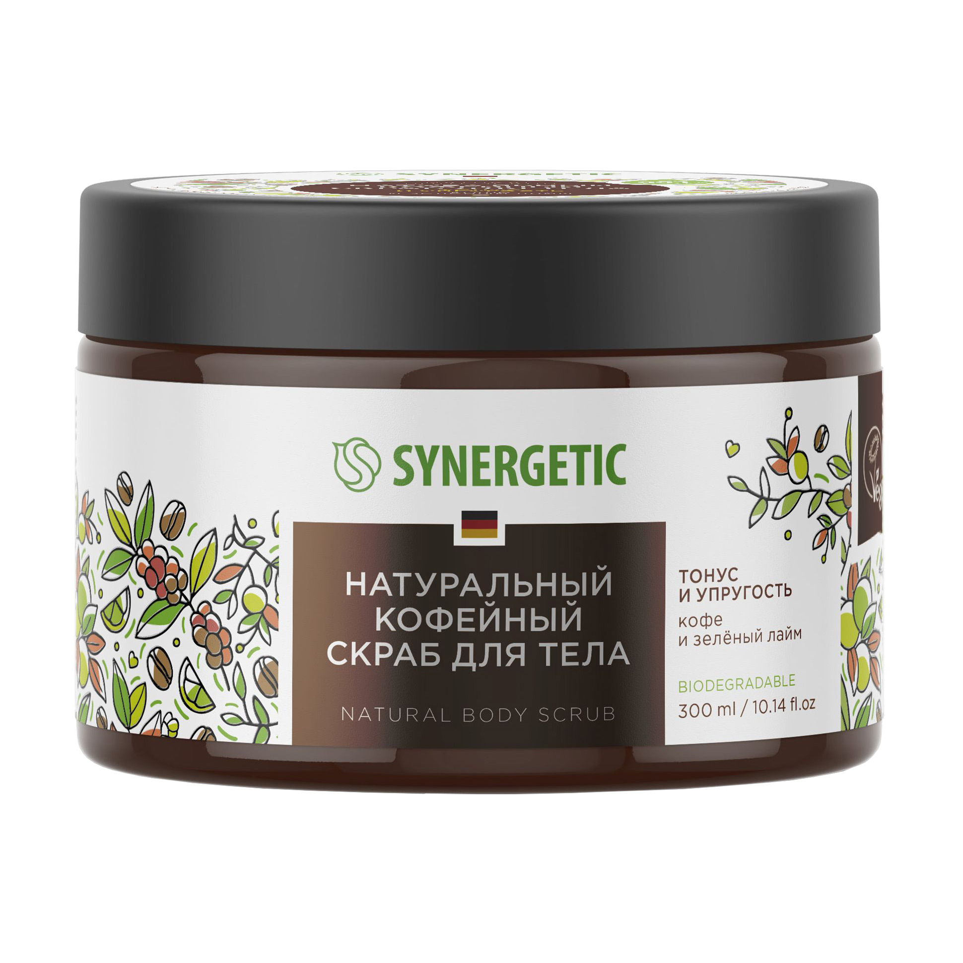 

Натуральний кавовий скраб для тіла Synergetic Тонус та пружність, кава та зелений лайм, 300 мл