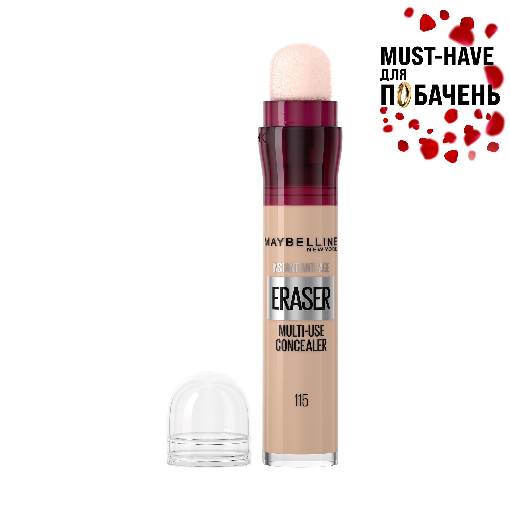 

Консилер для обличчя Maybelline New York Instant Eraser Multi-Use Concealer 115 Warm Beige, 6.8 мл