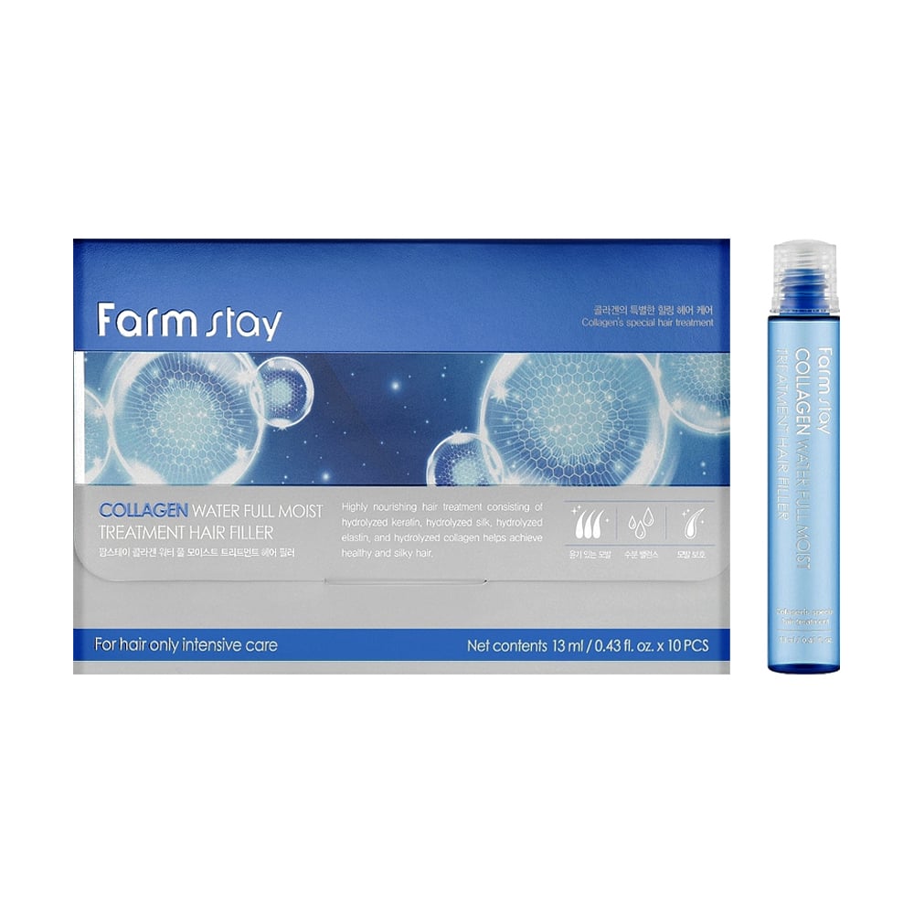 

Набір зволожувальних філерів для волосся Farmstay Collagen Water Full Moist Treatment Hair Filler, 10*13 мл