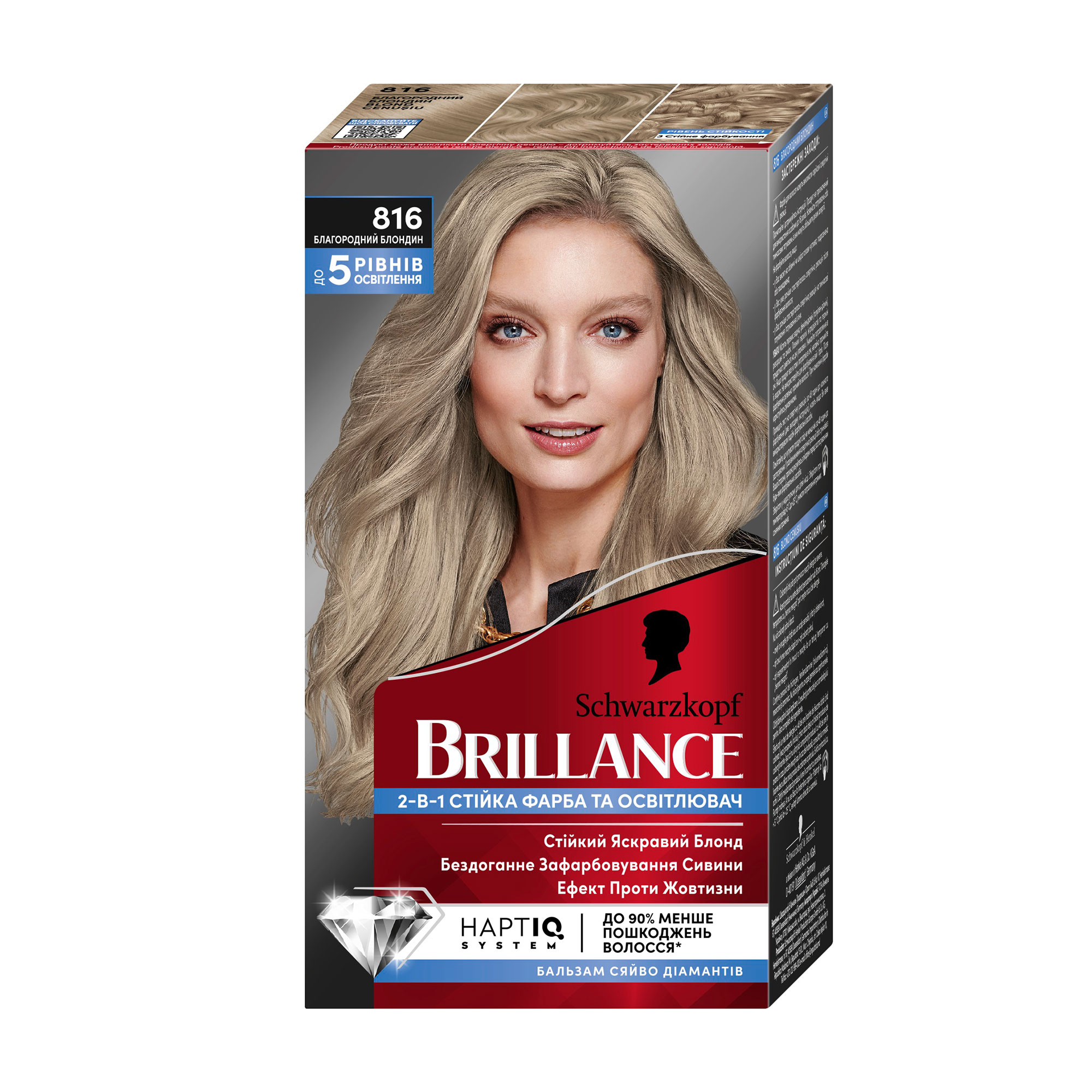 

Інтенсивна крем-фарба для волосся Brillance 816 Благородний блондин, 160 мл