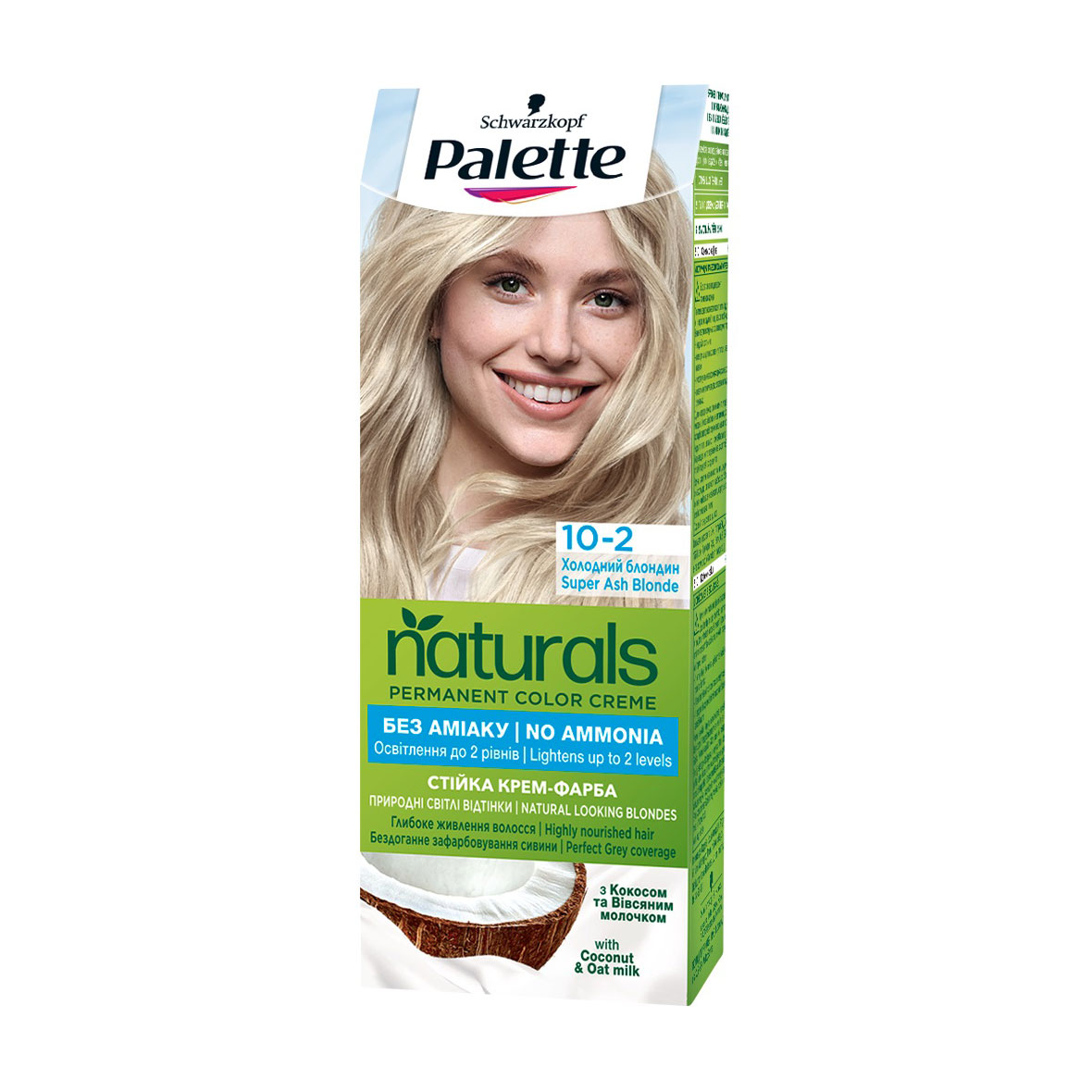 

Безаміачна фарба для волосся Palette Naturals Permanent Color Creme, 10-2 Холодний блондин, 110 мл