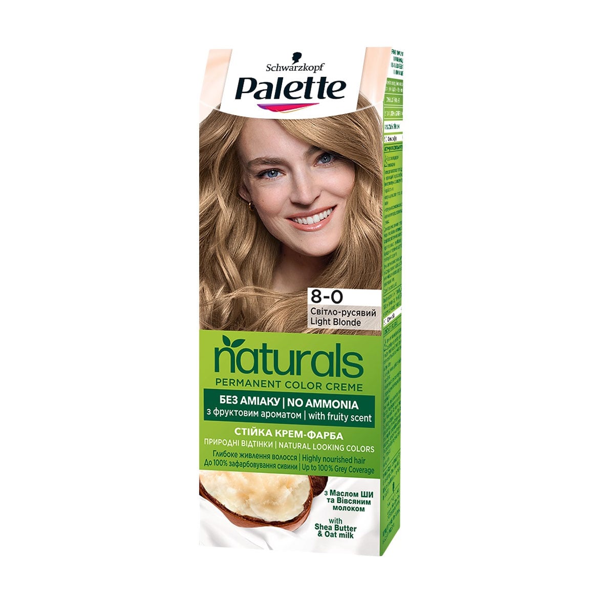 

Безаміачна фарба для волосся Palette Naturals Permanent Color Creme, 8-0 Світло-русявий, 110 мл