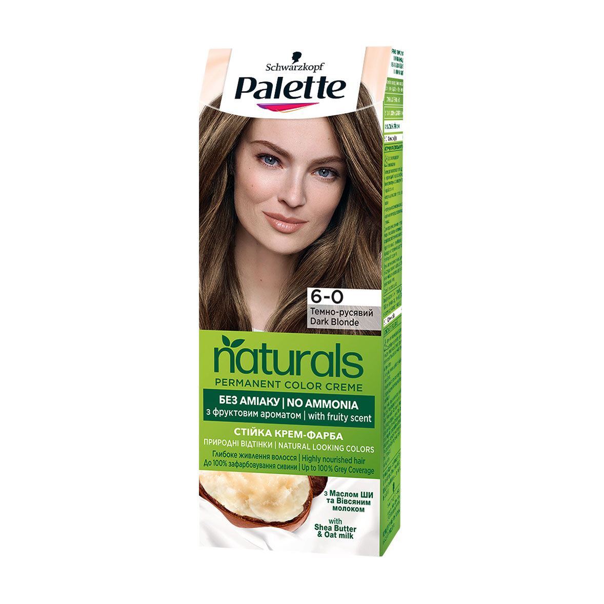 

Уцінка! Безаміачна фарба для волосся Palette Naturals Permanent Color Creme, 6-0 Темно-русявий, 110 мл