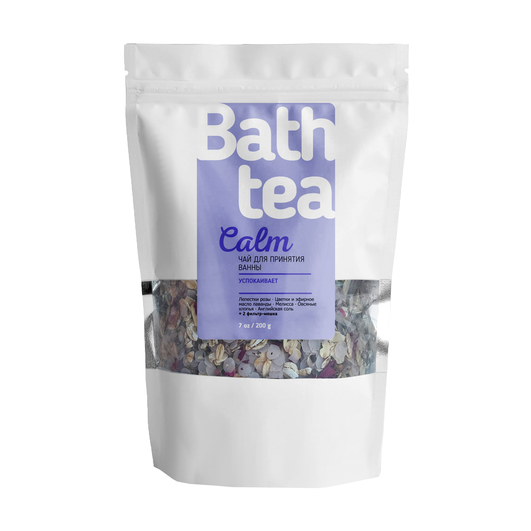 

Чай для ванни Body Love Bath Tea Calm Заспокоєння, 200 г