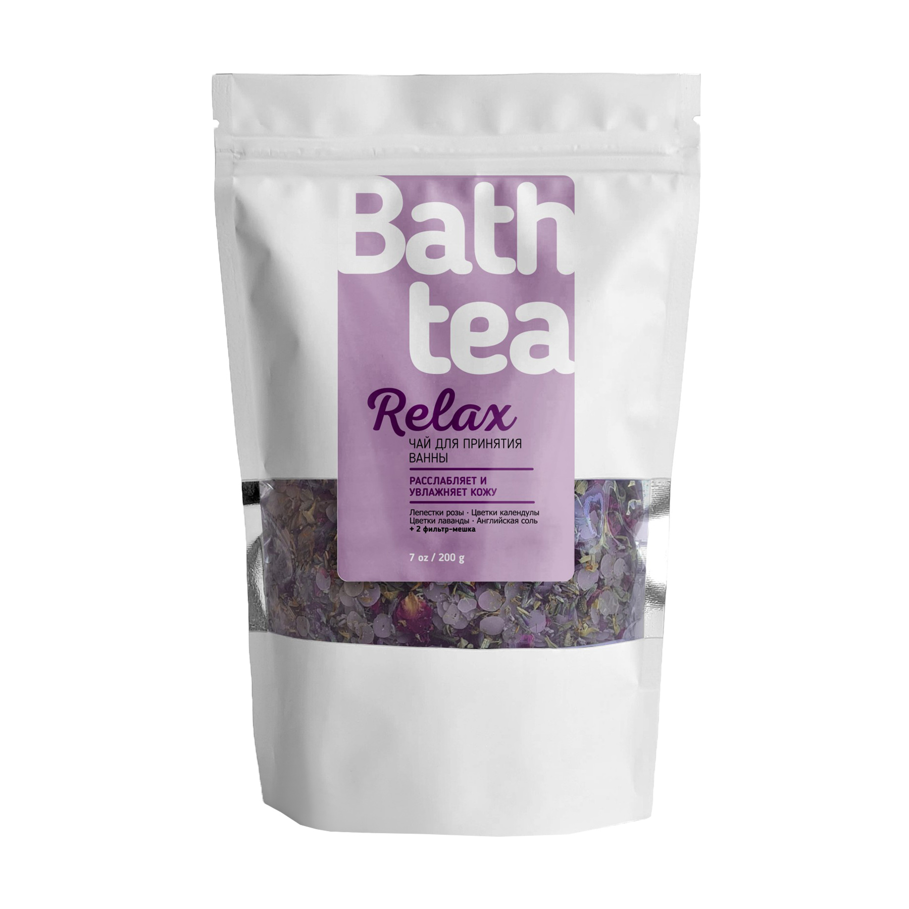 

Чай для ванни Body Love Bath Tea Relax Розслаблює та зволожує шкіру, 200 г