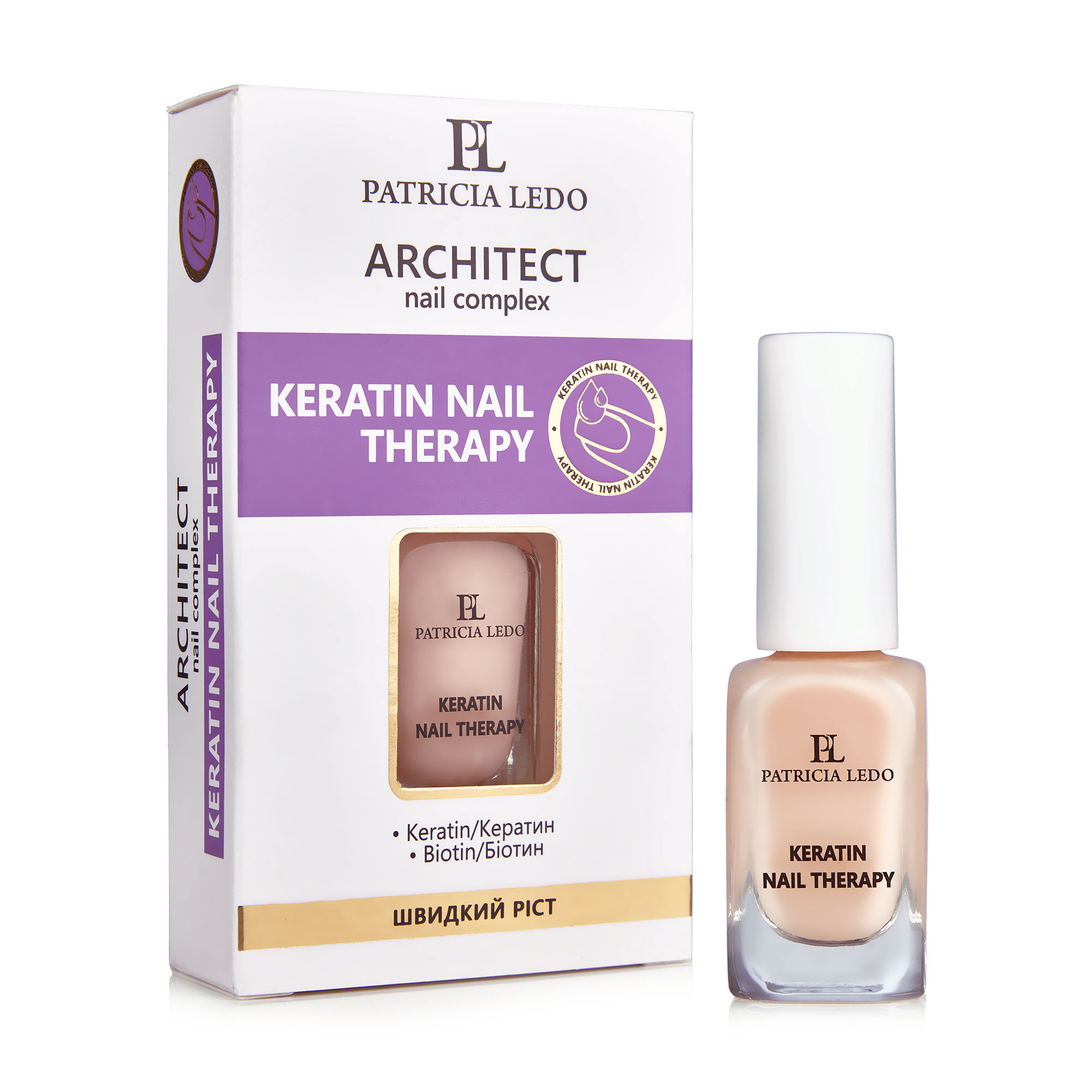 

Уцінка! Комплекс для швидкого росту нігтів Patricia Ledo Architect Nail Complex Keratin Nail Therapy, 10 мл