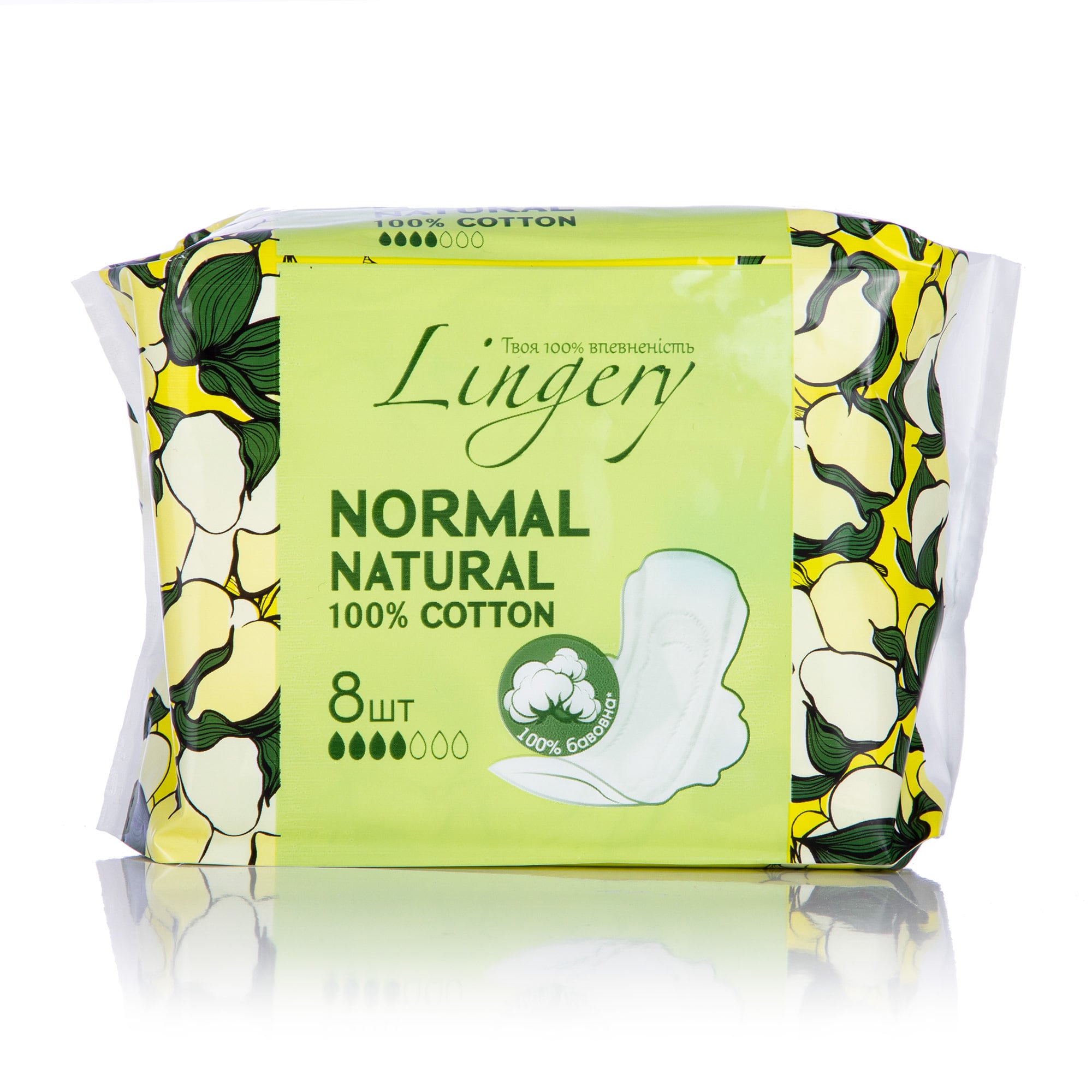 

Прокладки для критичних днів Lingery Normal Natural Сotton, 8 шт
