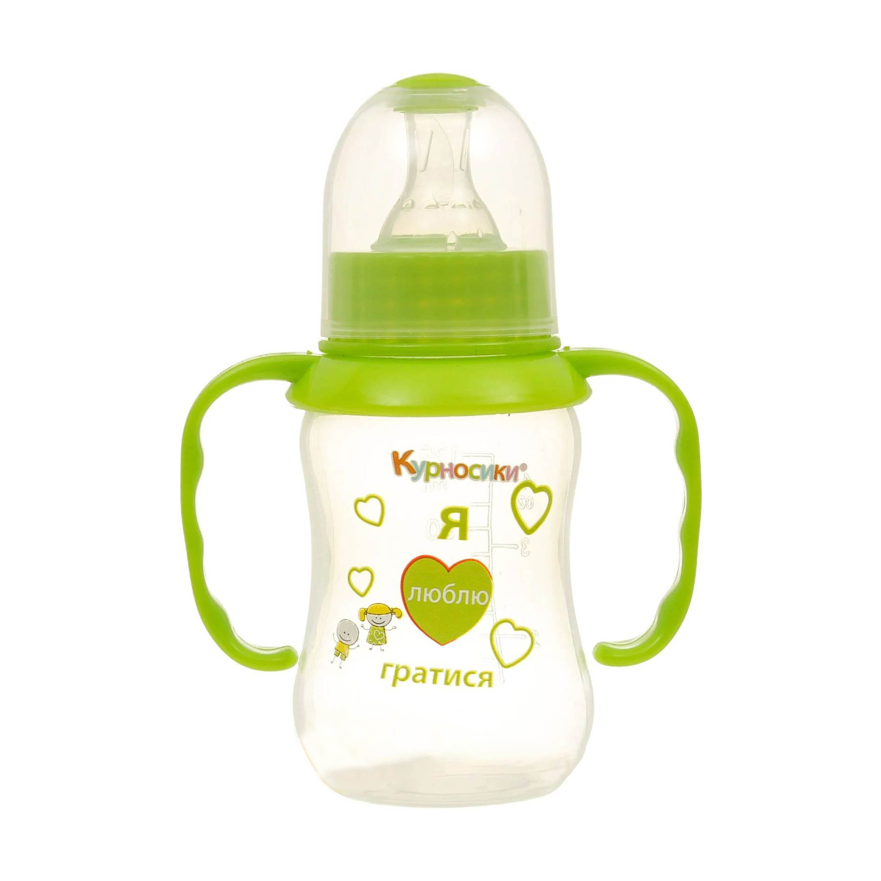 

Дитяча пляшечка для годування Курносики з ручками та силіконовою соскою, салатова, 125 мл